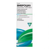 Виброцил спрей наз.дозированный 35,125мкг/доза+351,25мкг/доза 15мл №3