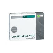 Силденафил-ФПО таб.п/о плен. 50мг №10