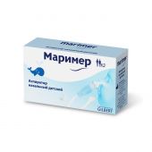 Маример аспиратор назальный д/детей №3