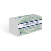 Кансалазин таб.п/о плен.раствор./кишечн. 500мг №50