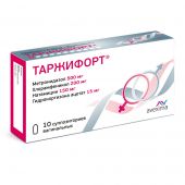 Таржифорт супп.ваг. №10