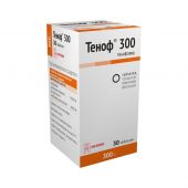 Теноф 300 таб п/о плен 300мг №30