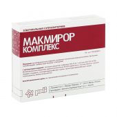 Макмирор комплекс 500 капс.ваг. №8 №2