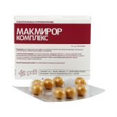 Макмирор комплекс 500 капс.ваг. №8