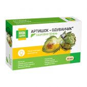 Будь Здоров! Артишок Премиум капс. №30 №3