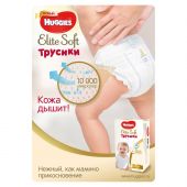 Хаггис подгузники Элит Софт 3 6-11кг №25 №7
