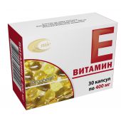 Витамин Е капс. 400мг №30