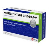 Хондроитин капс. 250мг №50