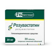 Розувастатин таб.п/о плен. 20мг №30