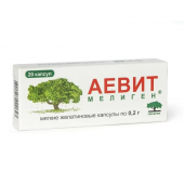 Аевит капс. 200мг №20