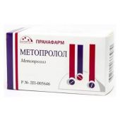 Метопролол таб. 50мг №30