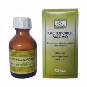 Касторовое масло 30мл