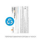 Ля Рош-Позе Антгелиос 100 KA+ Крем для лица SPF50+ 50мл №7