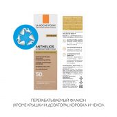 Ля Рош-Позе Антгелиос  СС крем для лица антивозрастной SPF50 50мл №7