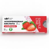 АВС хэлси фуд Аскорбиновая кислота со вкусом клубники таб. 25мг №10
