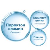 Дюкрэ Элюсьон шампунь мягкий балансирующий 200мл №8