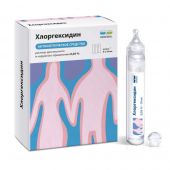 Хлоргексидина биглюконат р-р 0,05% 10мл №5