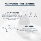 Эуцерин ДермоКапиллар шампунь п/выпадения волос 250мл 69659 №3