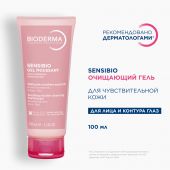 Биодерма Сенсибио гель очищающий 100мл 28726 №2