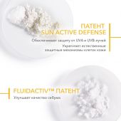 Биодерма Фотодерм Солнцезащ. флюид с тоном минер. фильтры SPF50+ оч. светлый тон 40мл 28587B №6