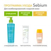 Биодерма Фотодерм Солнцезащ. флюид с тоном минер. фильтры SPF50+ оч. светлый тон 40мл 28587B №7