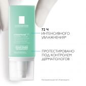 Ля Рош-Позе Гидрафаз HA крем легкий для интенсивного увлажнения 50мл №2