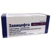 Завицефта пор. пригот.конц. пригот. р-ра для инф 2000мг+500мг №10