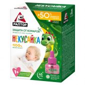 Раптор Некусайка жидкость 45 ночей
