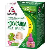 Раптор Некусайка жидкость 45 ночей