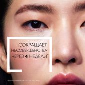 Ля Рош-Позе Эфаклар Дуо+ крем-гель для лица корректирующий SPF30 40мл №6