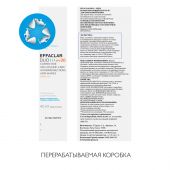Ля Рош-Позе Эфаклар Дуо+ крем-гель для лица корректирующий SPF30 40мл №7