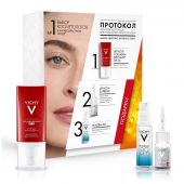 Виши Лифтактив Коллаген набор крем для лица SPF25 50мл+Минерал 89 гель-сыворотка 10мл+Лифтактив Супрем филлер гиалурон 10мл №2