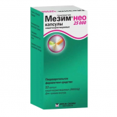 Мезим нео капс.киш.раст. 25000ЕД №50