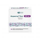 Форметин Лонг таб.п/о пролонг. 500мг №60