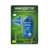 Никоретте мятные таб.п/о для рассасывания 4мг №20