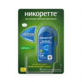 Никоретте мятные таб.п/о для рассасывания 4мг №20