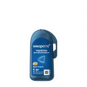 Никоретте фруктовые таб.п/о для рассасывания 4мг №20 №5