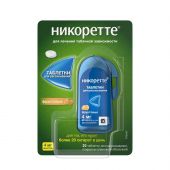 Никоретте фруктовые таб.п/о для рассасывания 4мг №20