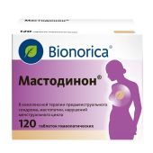 Мастодинон таб. №120