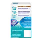 Корега таб. для очищения съемных ортодонт. конструкций зубные капы и ретейнеры №30 №4