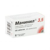 Манинил таб. 3,5мг №120 №2