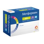 Метформин таб.п/о плен. 850мг №60