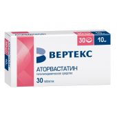 Аторвастатин таб.п/о плен. 10мг №30