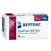 Лозартан-Вертекс таб.п/о плен. 100мг №30