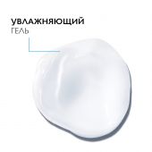 Ля Рош-Позе Гидрафаз HA гель для контура глаз 15мл №7