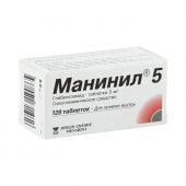 Манинил таб. 5мг №120 №2