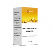 Касторовое масло д/приема внутрь 30мл