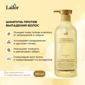 Ладор шампунь против выпадения волос 530мл