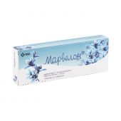 Марвелон таб. №21 №2