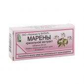 Марены красильной экстракт таб. 250г №20